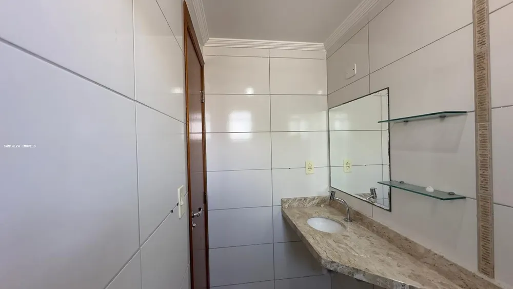Apartamento, 2 quartos, 76 m² - Foto 8