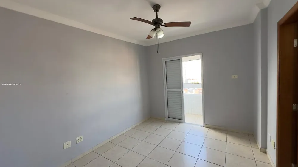 Apartamento, 2 quartos, 76 m² - Foto 1