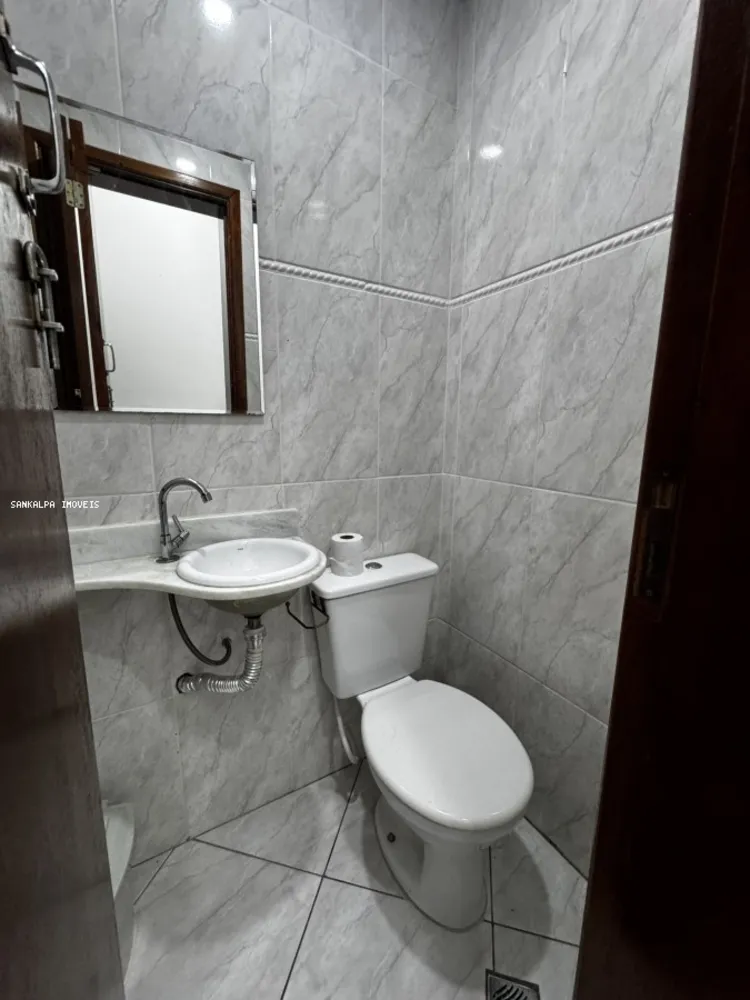 Apartamento, 2 quartos, 90 m² - Foto 9