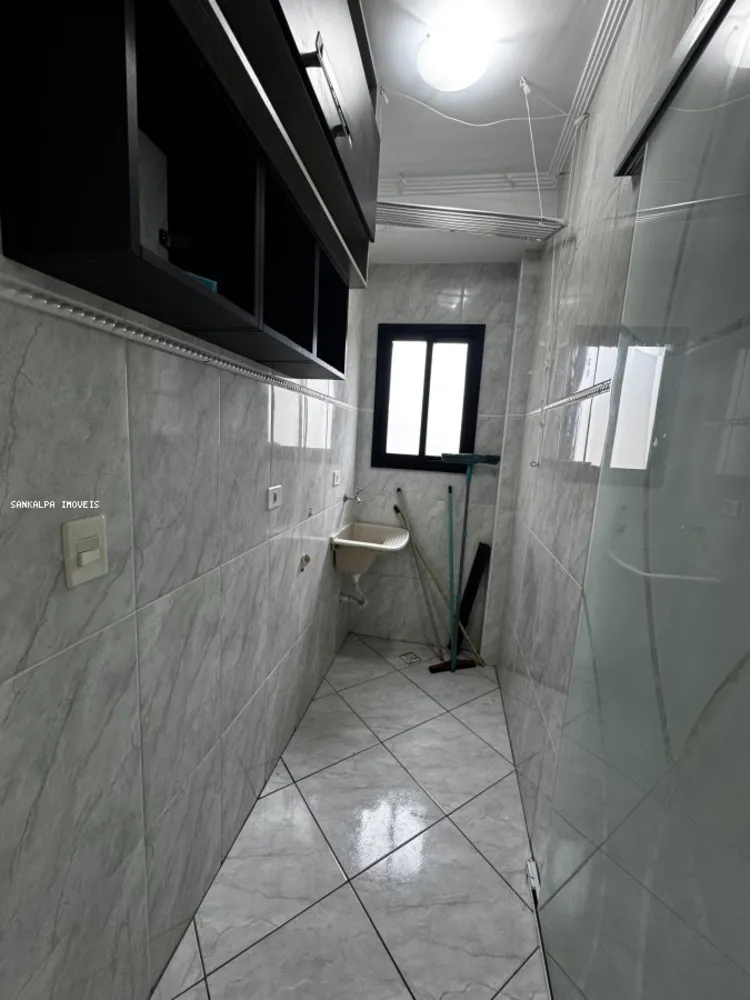 Apartamento, 2 quartos, 90 m² - Foto 10