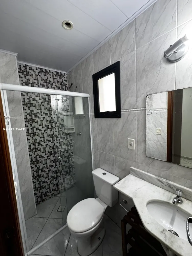 Apartamento, 2 quartos, 90 m² - Foto 7