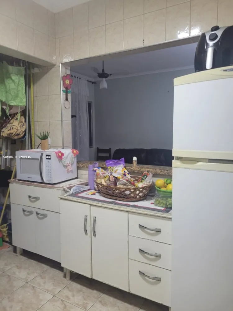 Apartamento, 2 quartos, 75 m² - Foto 1