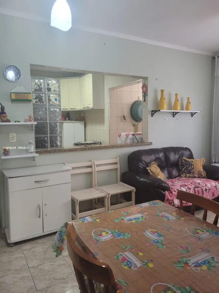 Apartamento, 2 quartos, 75 m² - Foto 2