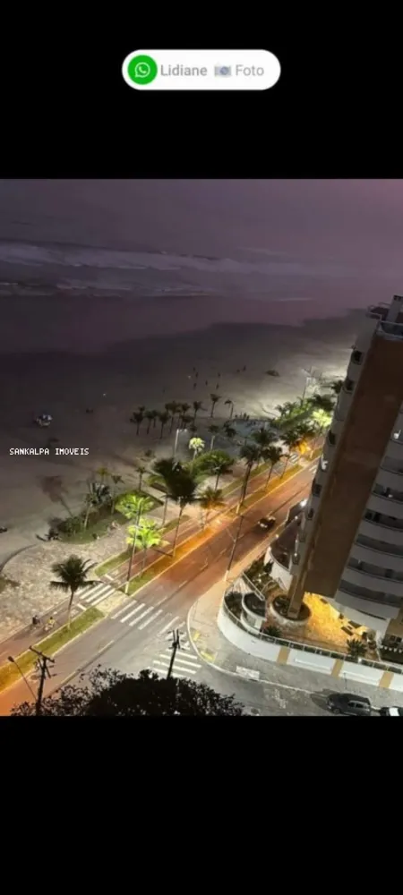 Apartamento, 2 quartos, 75 m² - Foto 5