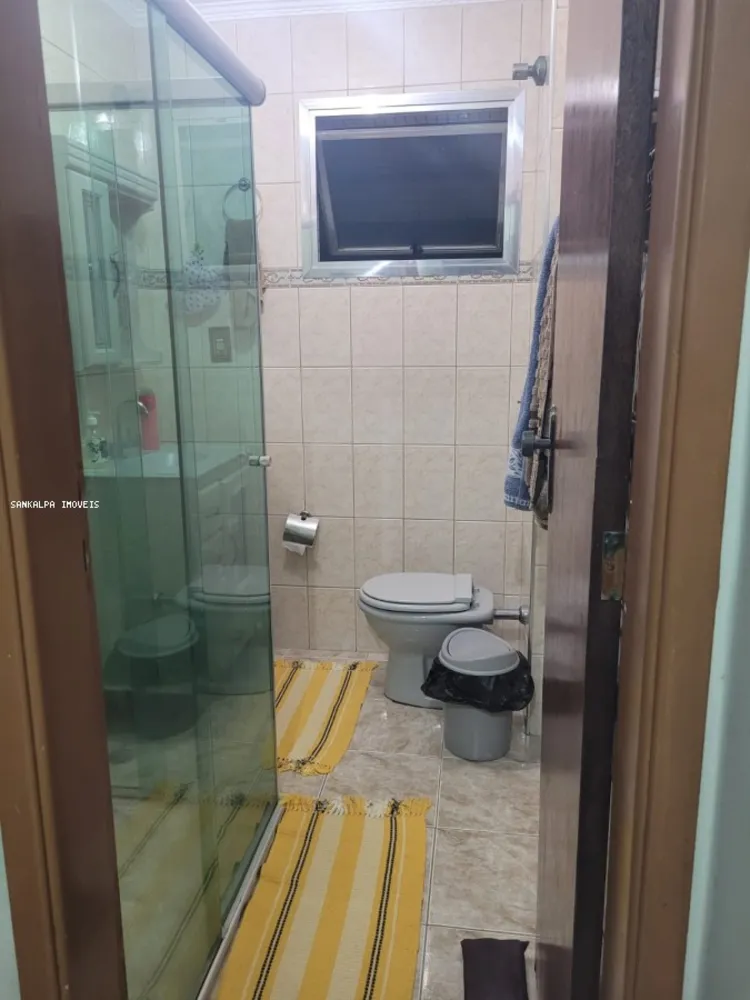 Apartamento, 2 quartos, 75 m² - Foto 3