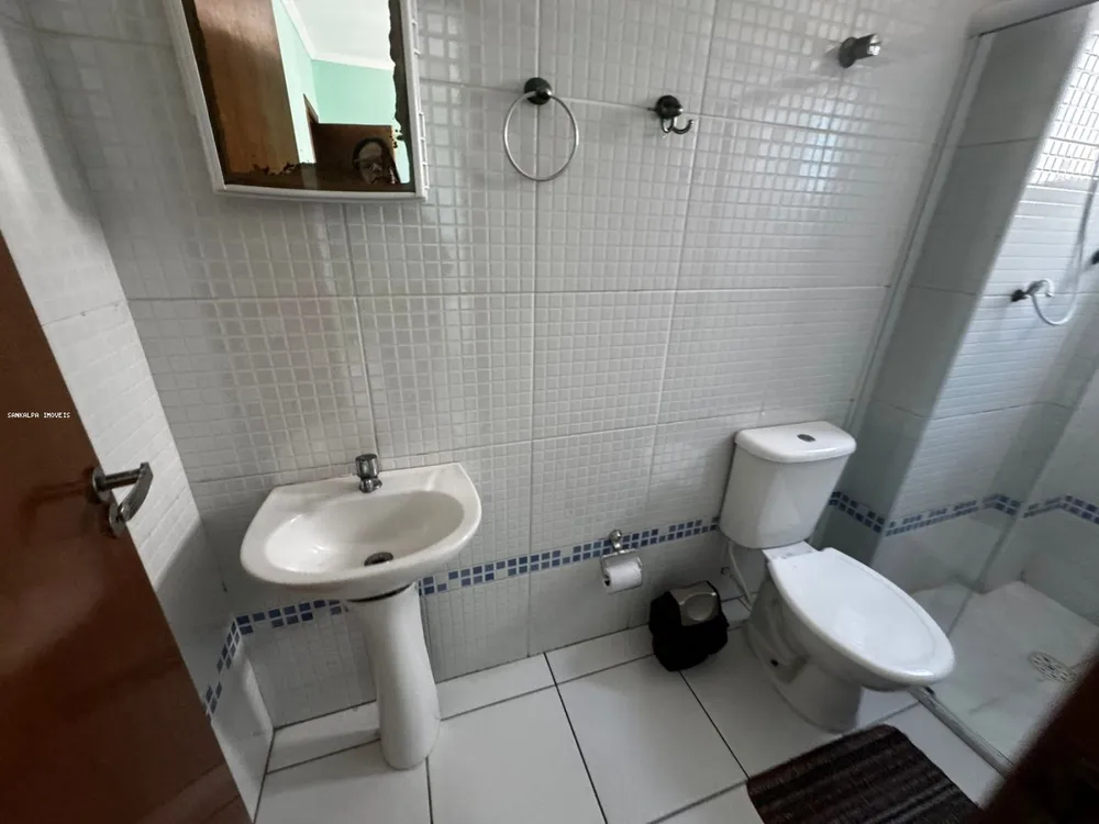 Apartamento, 2 quartos - Foto 8