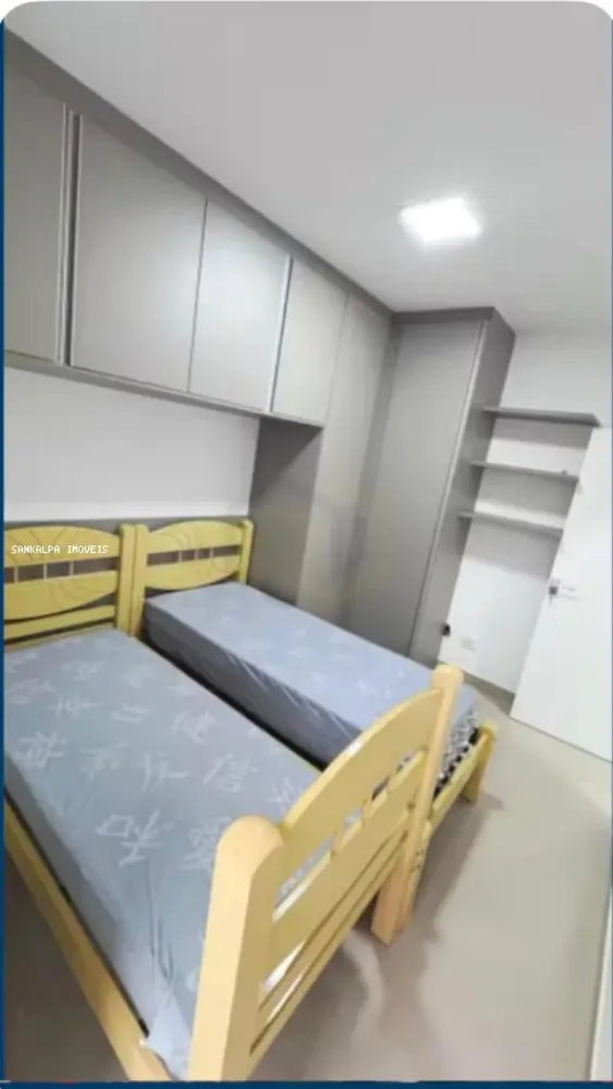Apartamento, 2 quartos, 74 m² - Foto 7