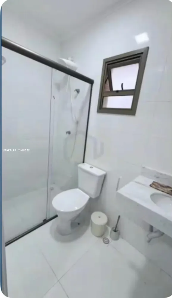 Apartamento, 2 quartos, 74 m² - Foto 8