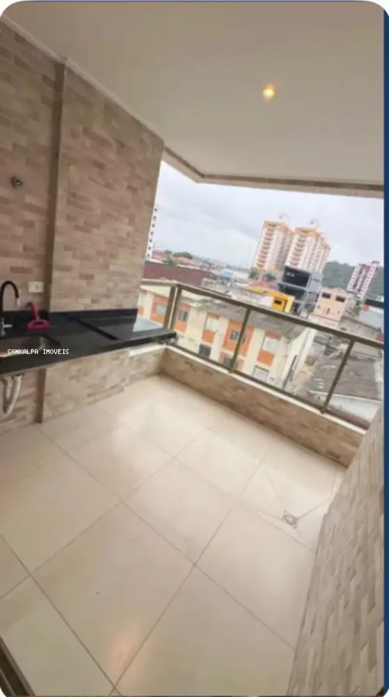Apartamento, 2 quartos, 74 m² - Foto 1
