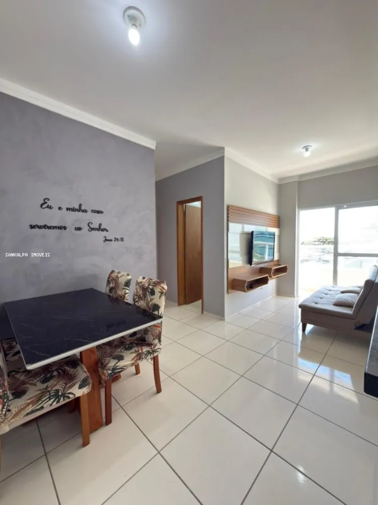 Apartamento, 2 quartos, 71 m² - Foto 4