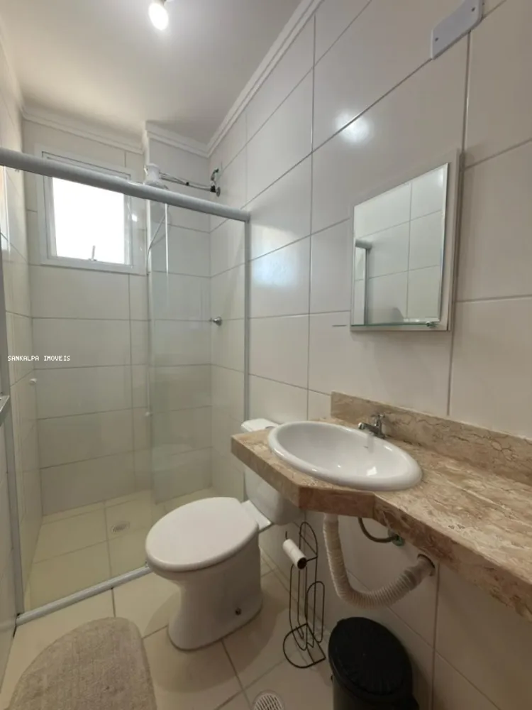 Apartamento, 2 quartos, 71 m² - Foto 9