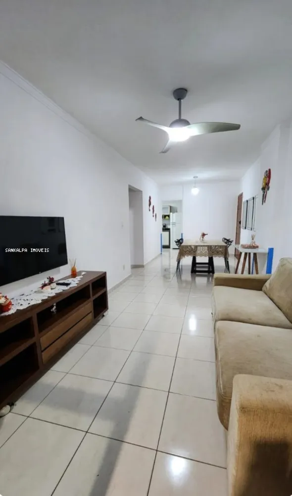 Apartamento, 2 quartos - Foto 6