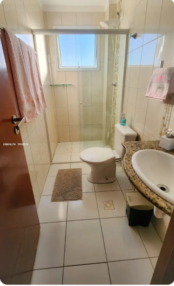 Apartamento, 2 quartos - Foto 11