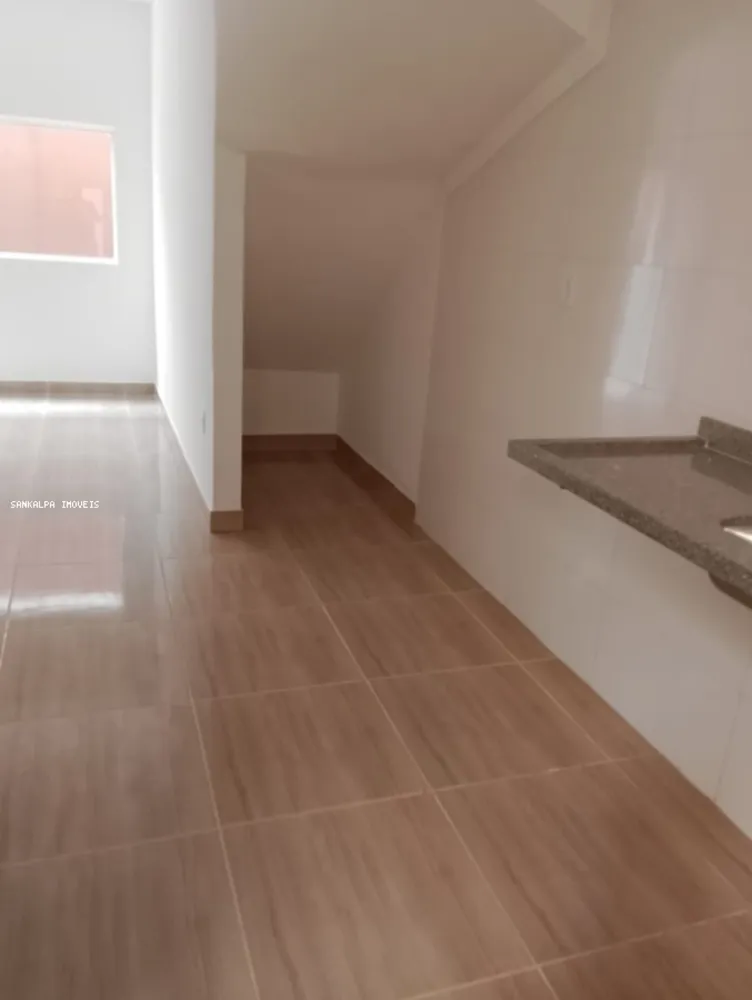 Casa de Condomínio, 2 quartos - Foto 5