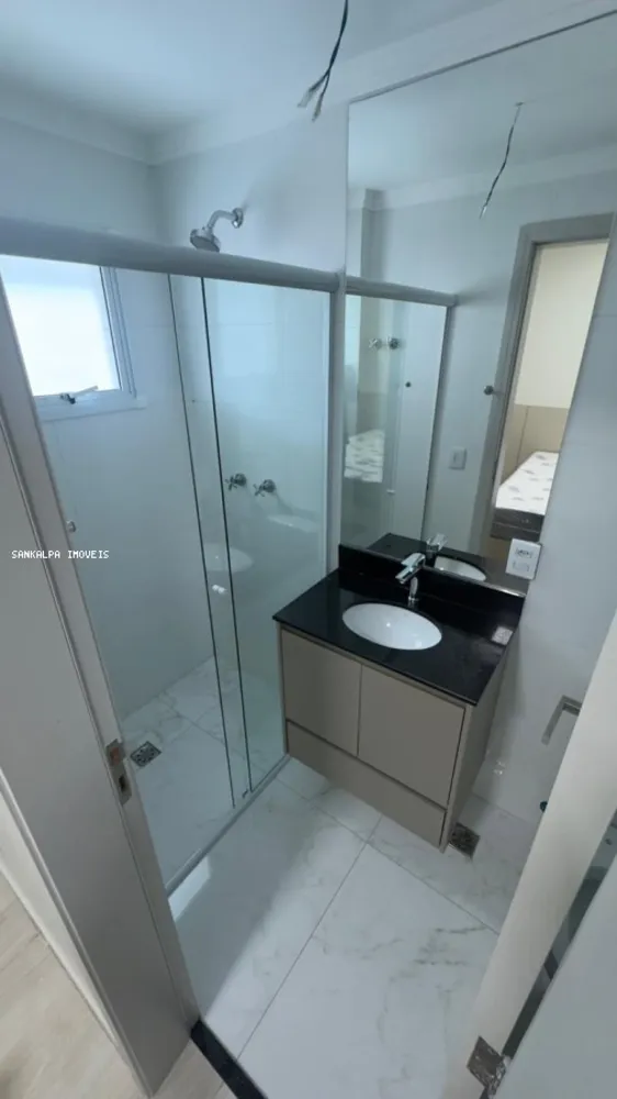 Apartamento, 3 quartos, 138 m² - Foto 4