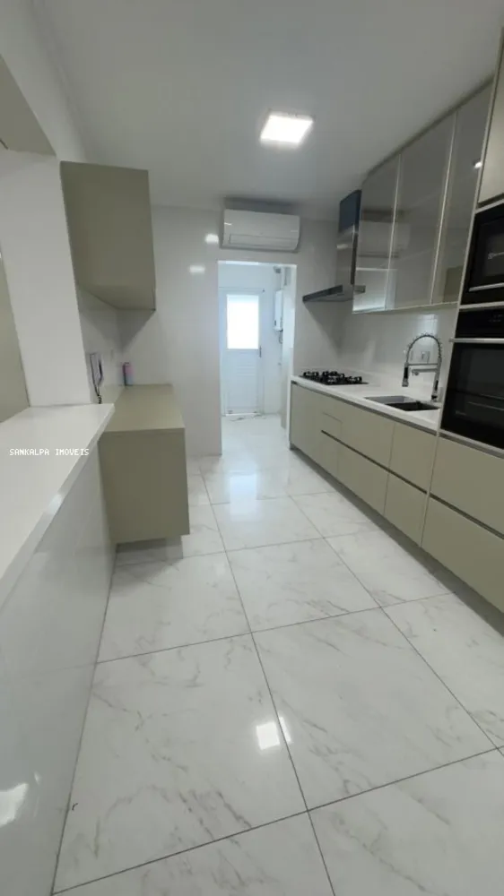 Apartamento, 3 quartos, 138 m² - Foto 1