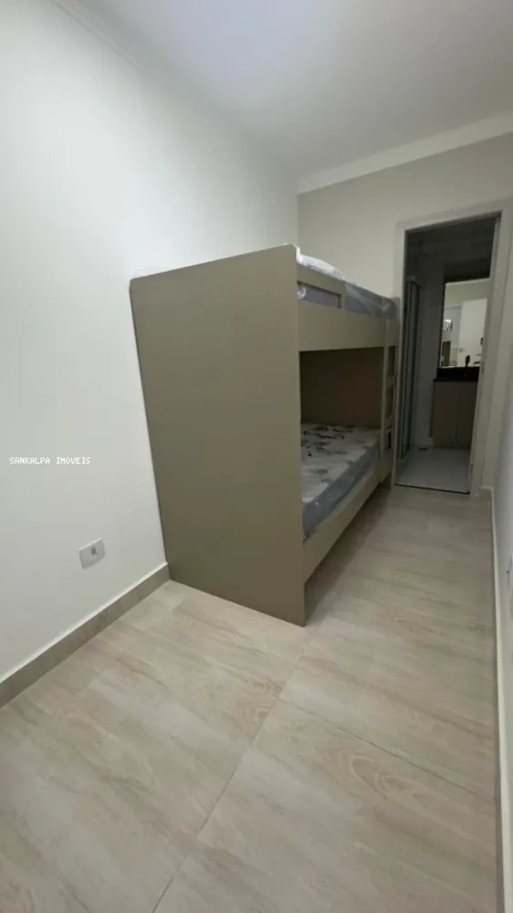 Apartamento, 3 quartos, 138 m² - Foto 2
