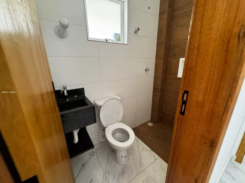 Casa de Condomínio, 2 quartos - Foto 1