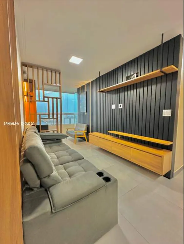 Apartamento, 2 quartos, 73 m² - Foto 1