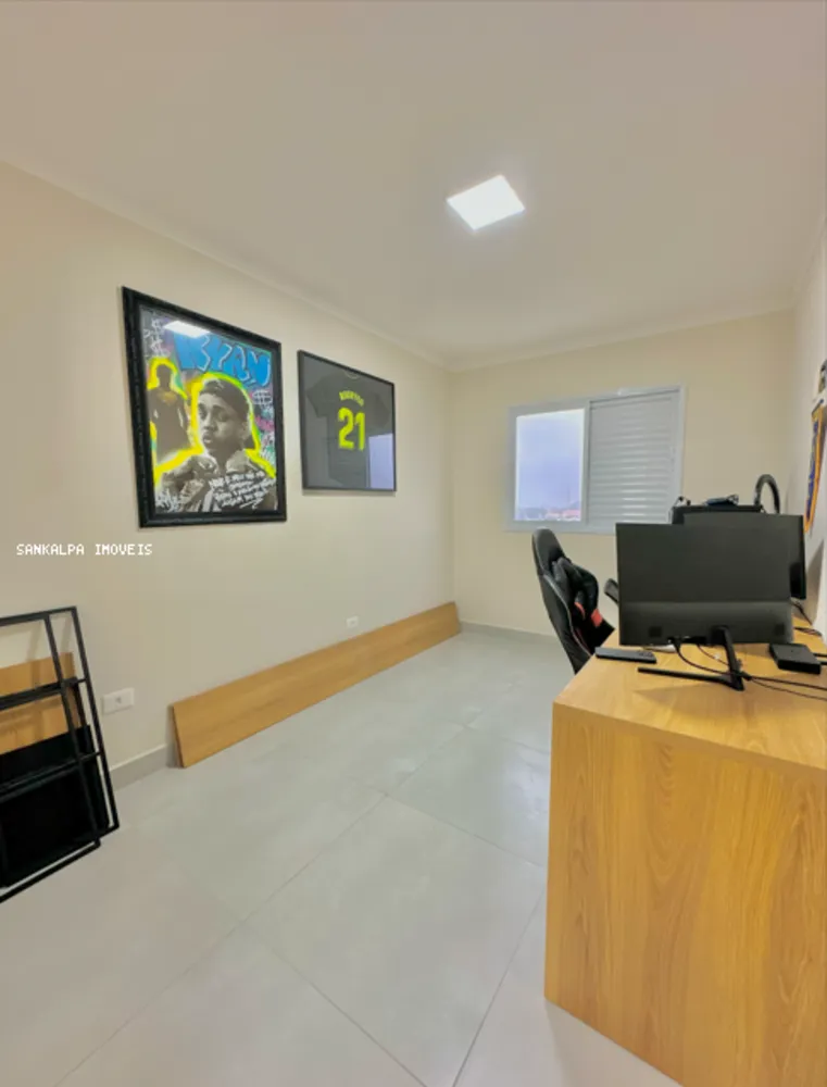 Apartamento, 2 quartos, 73 m² - Foto 11