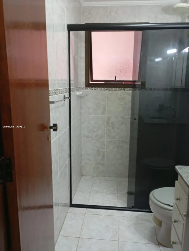 Apartamento, 2 quartos, 70 m² - Foto 7