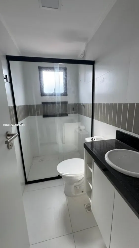 Apartamento, 2 quartos, 65 m² - Foto 8
