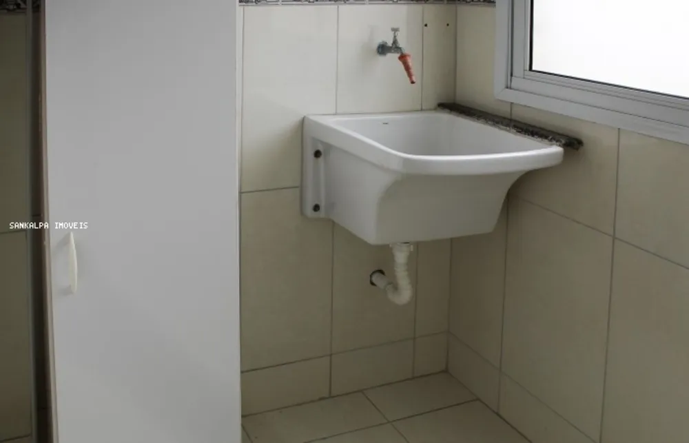 Apartamento, 2 quartos, 98 m² - Foto 11