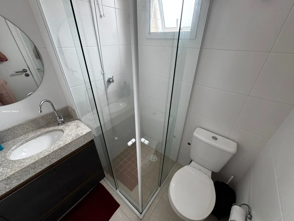 Apartamento, 2 quartos - Foto 3