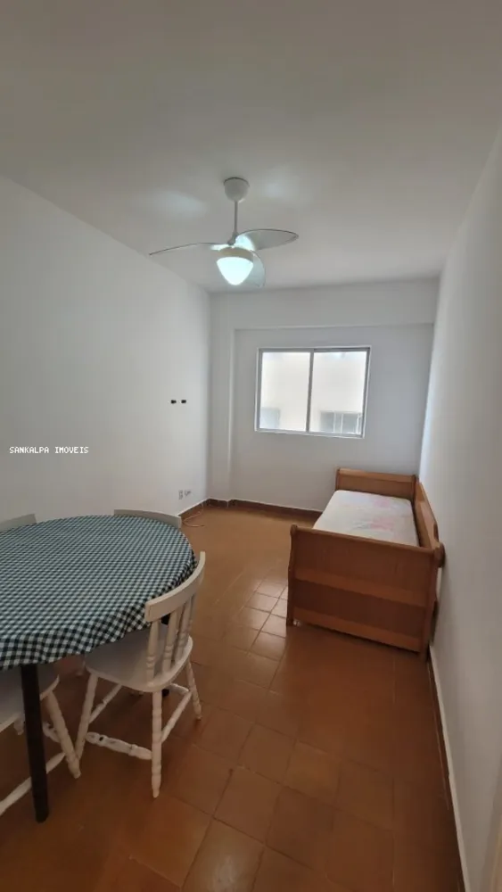 Apartamento, 1 quarto, 40 m² - Foto 1