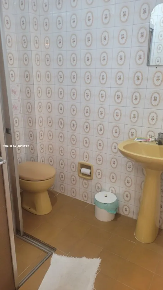 Apartamento, 1 quarto, 40 m² - Foto 7