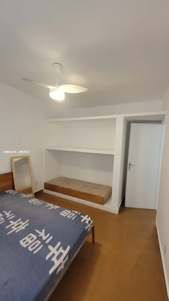 Apartamento, 1 quarto, 40 m² - Foto 8
