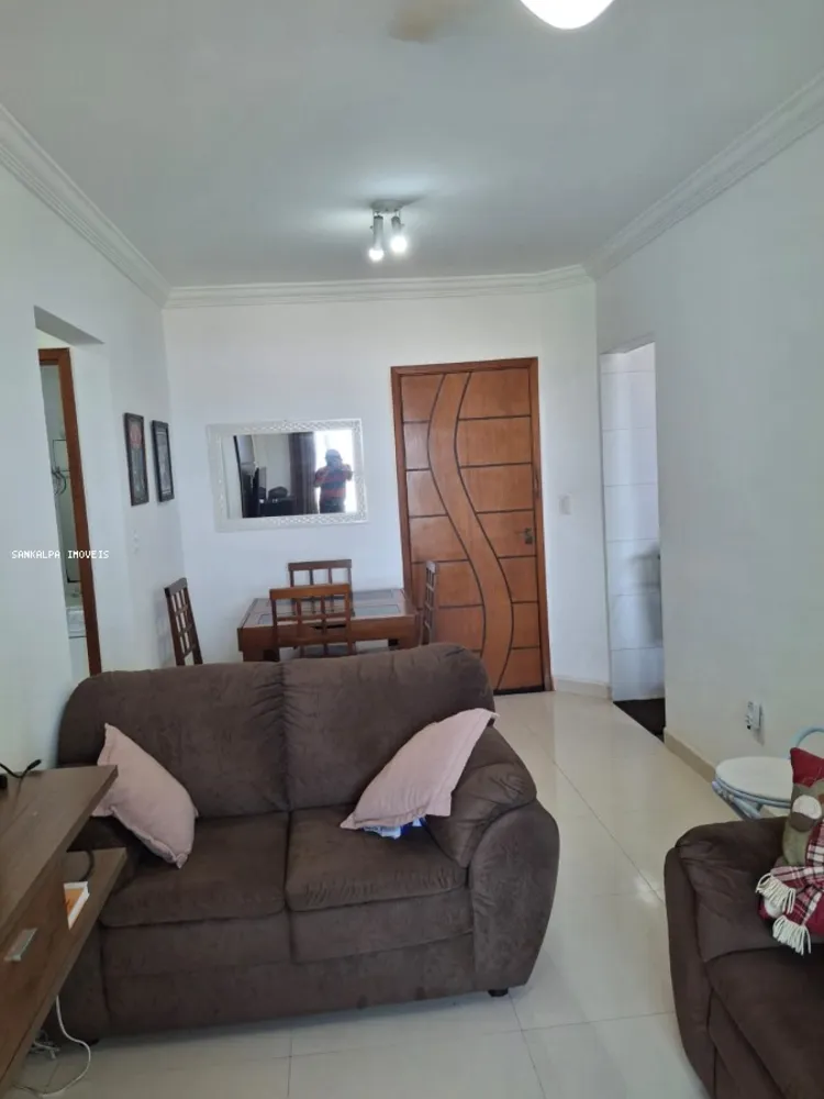 Apartamento, 2 quartos, 61 m² - Foto 3