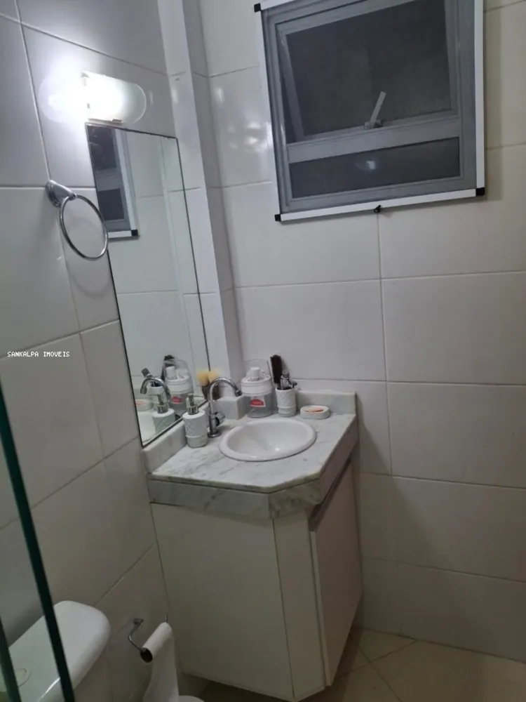 Apartamento, 2 quartos, 61 m² - Foto 12
