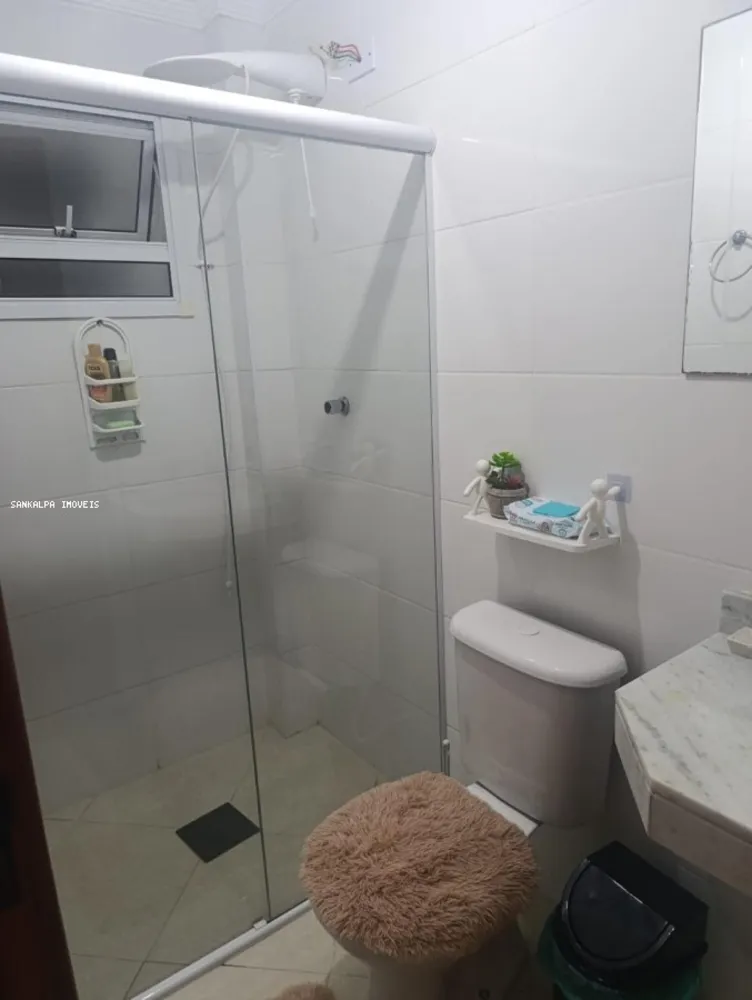 Apartamento, 2 quartos, 86 m² - Foto 12