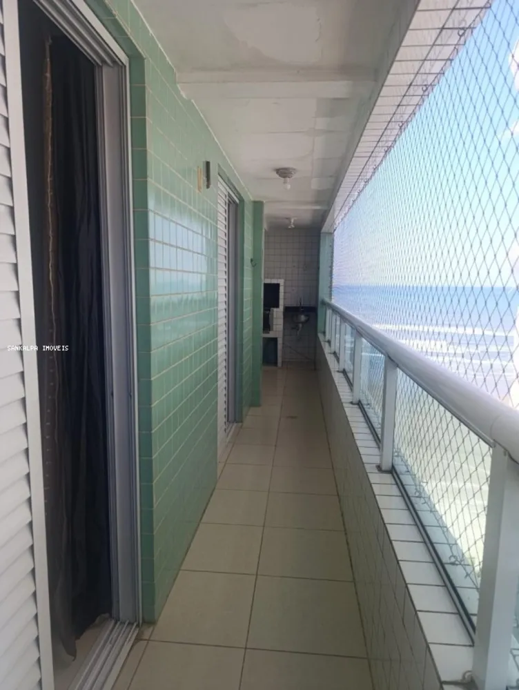 Apartamento, 2 quartos, 86 m² - Foto 1