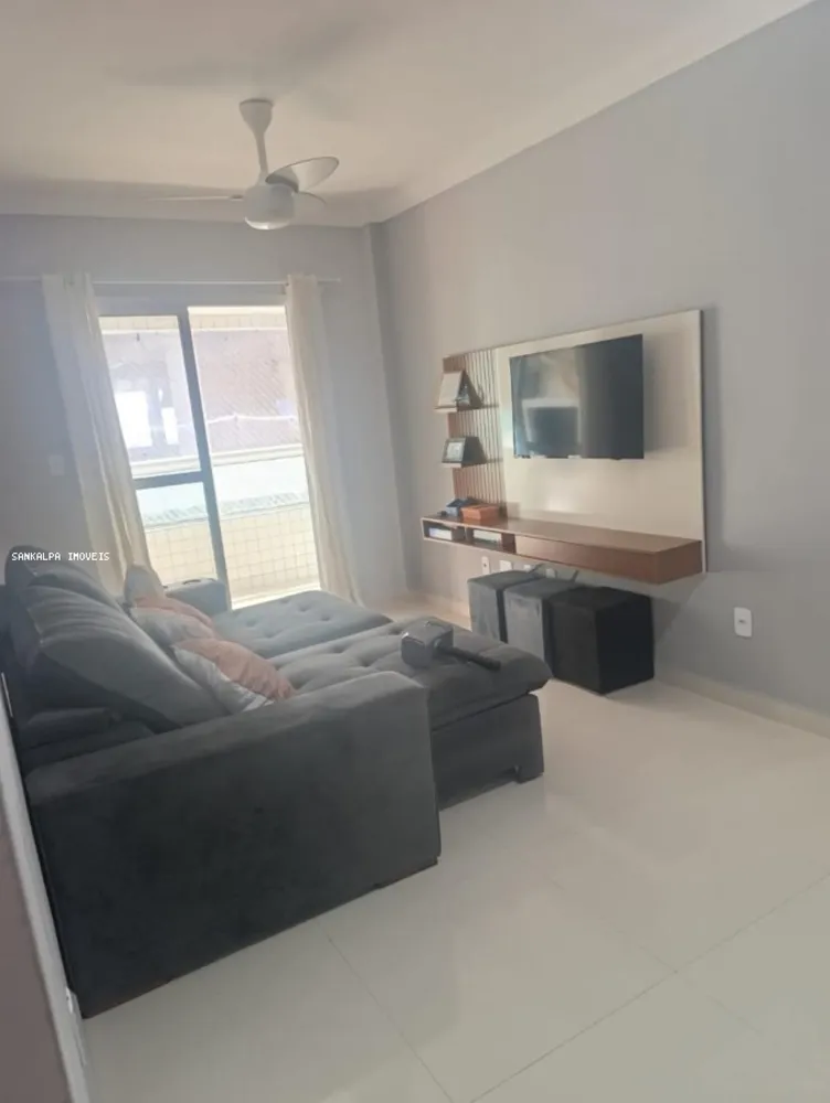 Apartamento, 2 quartos, 86 m² - Foto 2