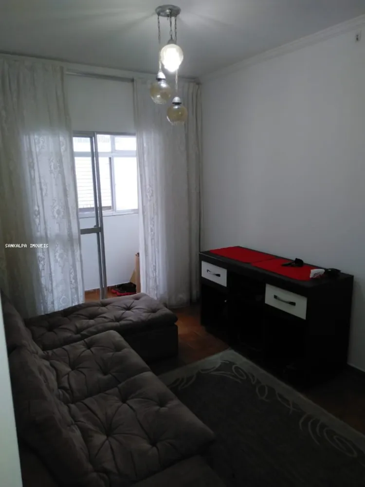 Apartamento, 2 quartos, 70 m² - Foto 12