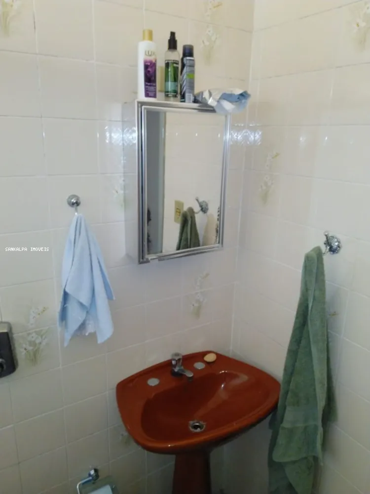 Apartamento, 2 quartos, 70 m² - Foto 10