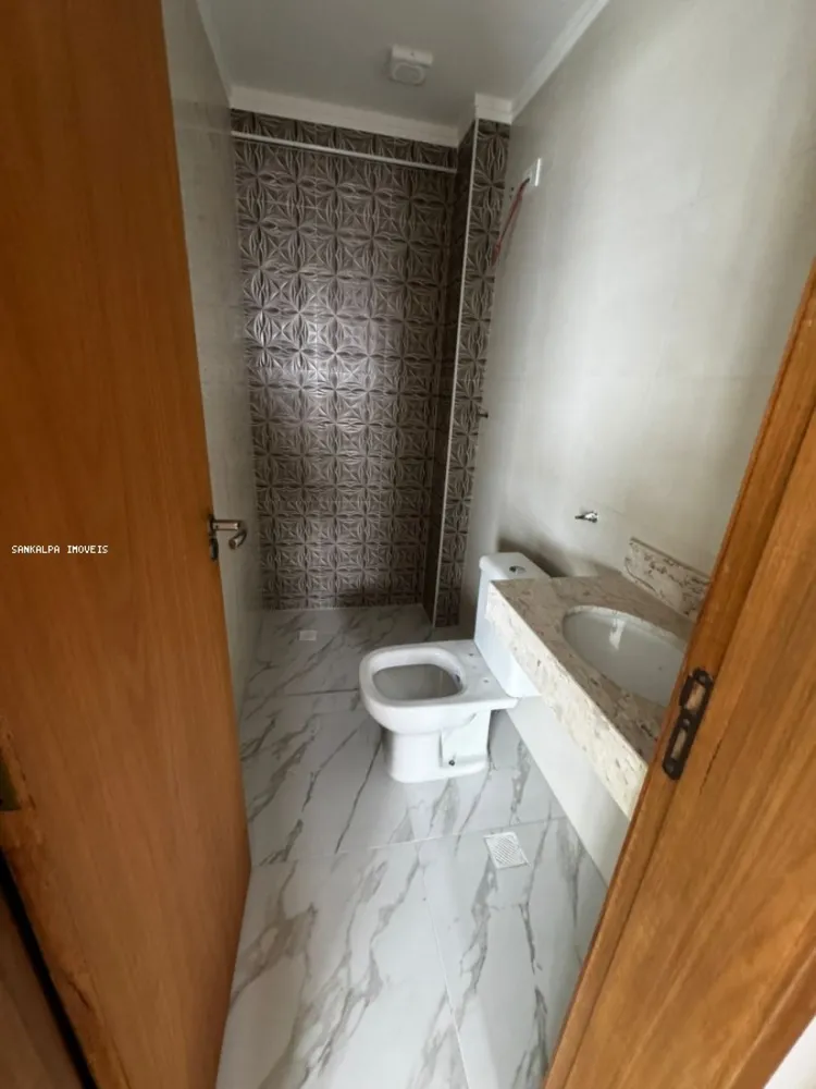 Apartamento, 2 quartos, 76 m² - Foto 11