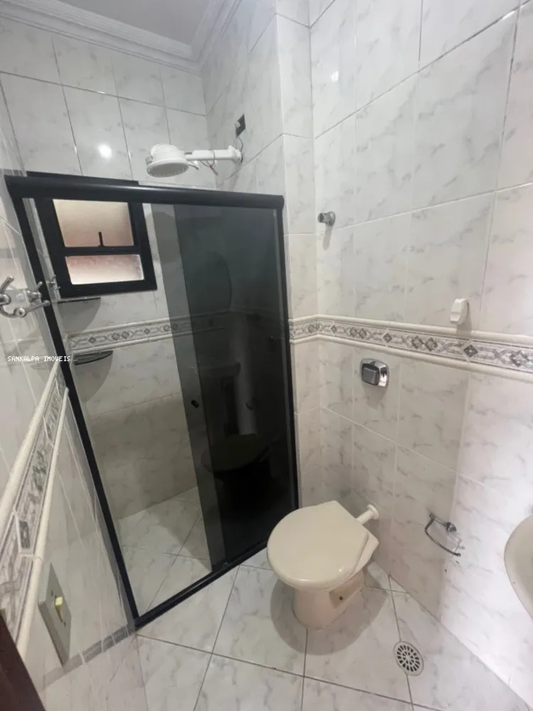 Apartamento, 2 quartos - Foto 6