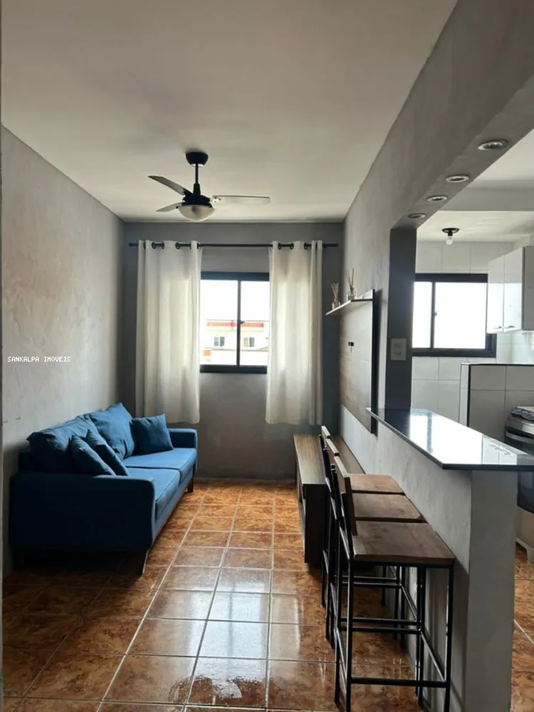 Apartamento, 1 quarto - Foto 1