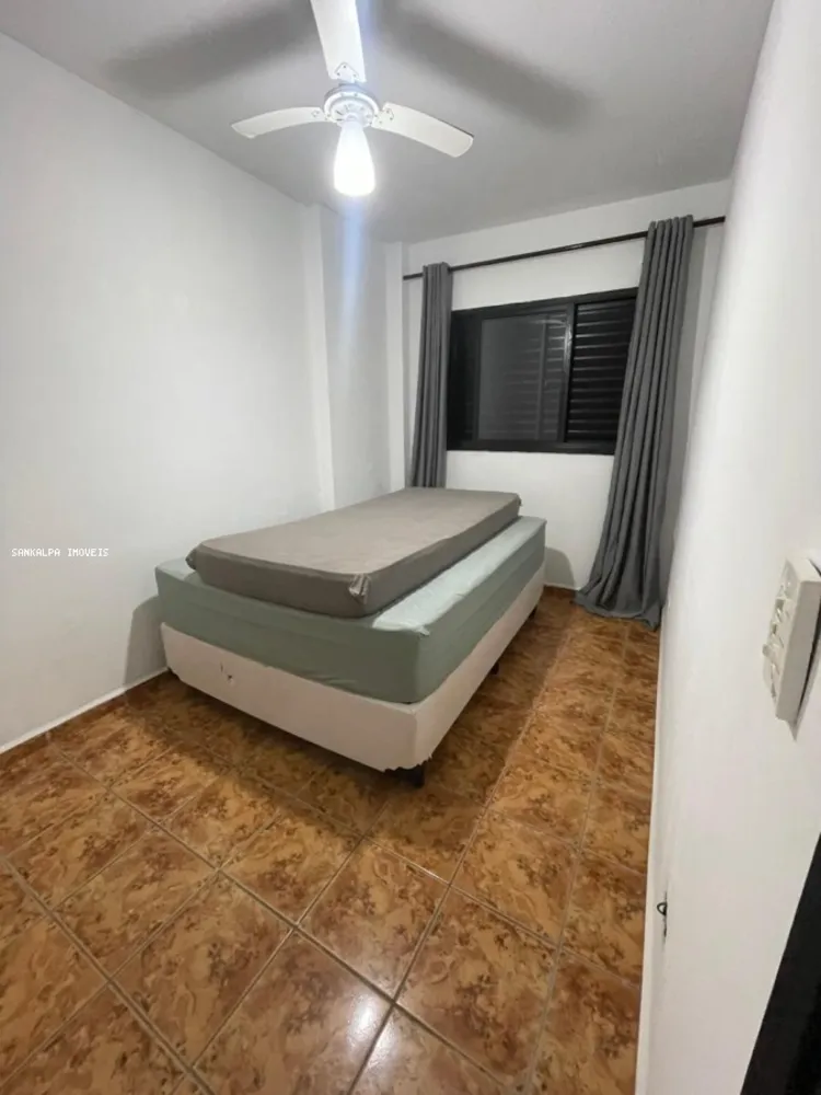 Apartamento, 1 quarto - Foto 1