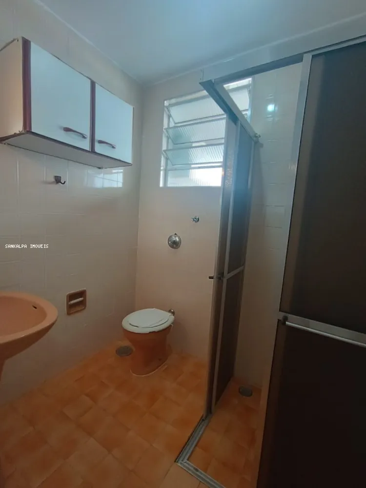 Apartamento, 1 quarto, 45 m² - Foto 6