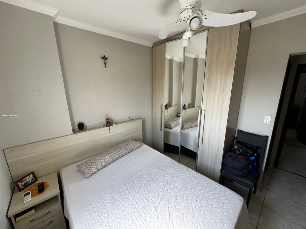 Apartamento, 2 quartos - Foto 7