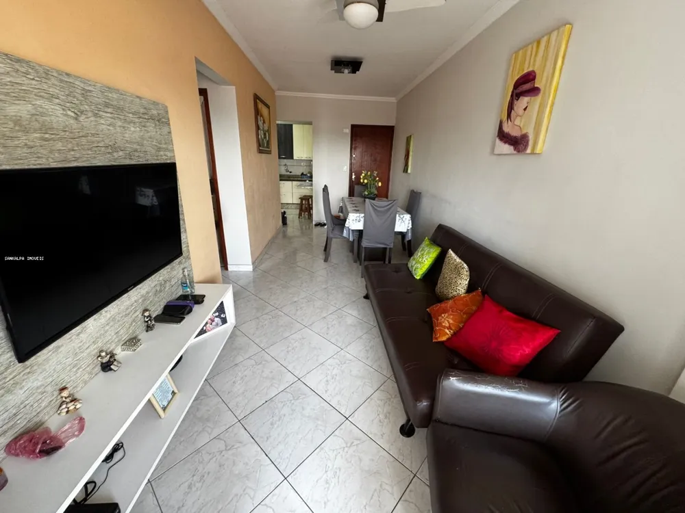 Apartamento, 2 quartos - Foto 1