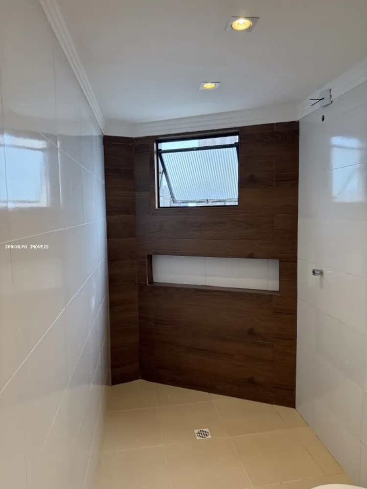Kitnet-Studio, 35 m² - Foto 1