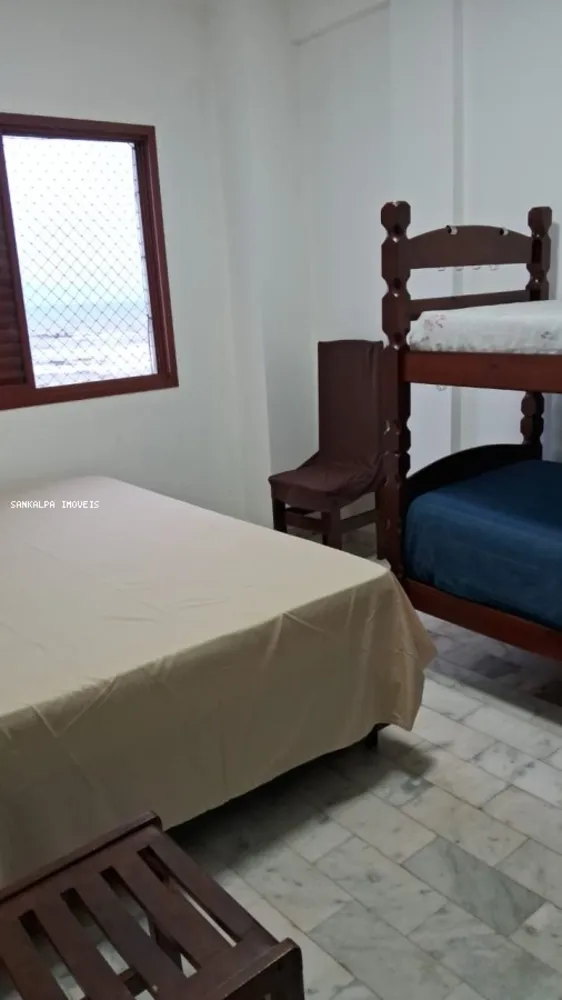 Apartamento, 2 quartos, 76 m² - Foto 3