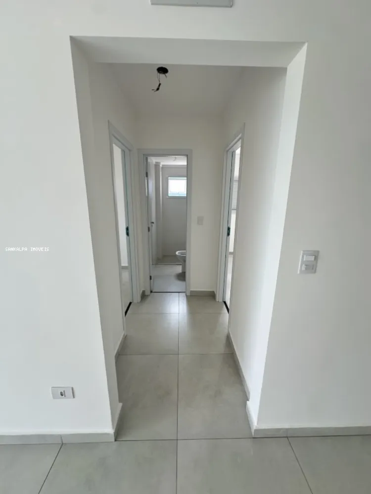 Apartamento, 2 quartos, 74 m² - Foto 5