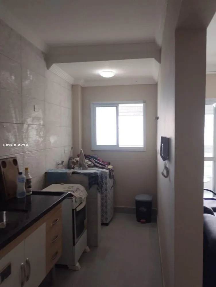 Apartamento, 2 quartos - Foto 4