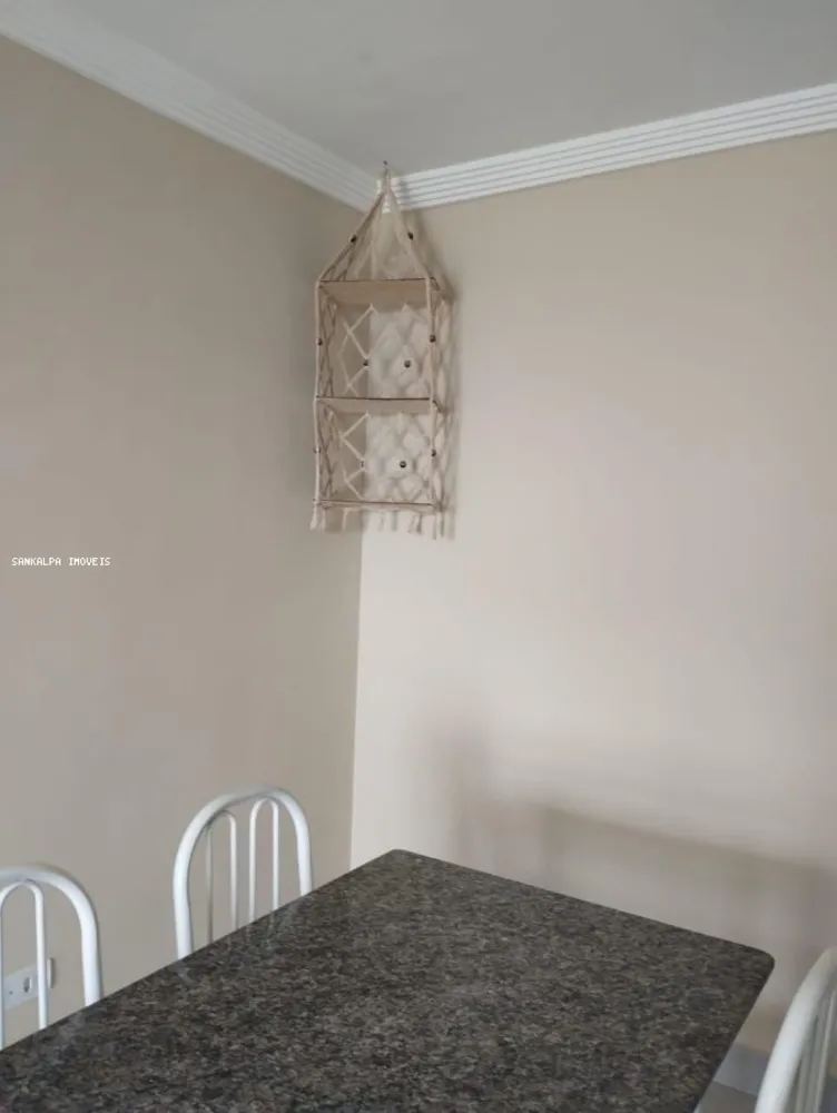 Apartamento, 2 quartos - Foto 5